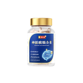 PO CHI LAM 1895寶芝林神經酸腦力素DHA膠囊 - HALOHK